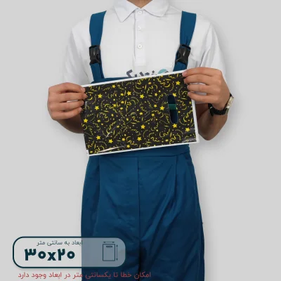 ساک دستی پلاستیکی 30*20 کد G9807 - تصویر 1