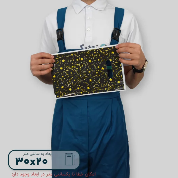 ساک دستی پلاستیکی 30*20 کد G9807