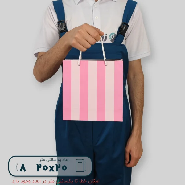 ساک دستی گلاسه 20*20 گاست 8 طرح ویکتوریا