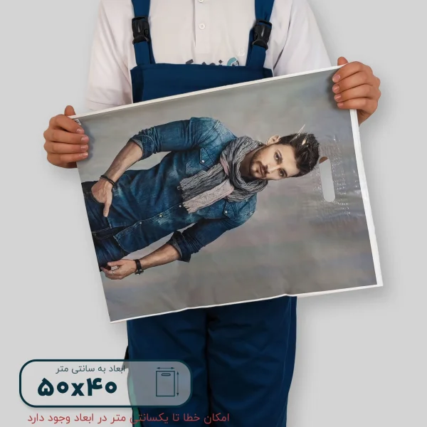 ساک دستی پلاستیکی 50*40 کد M0143