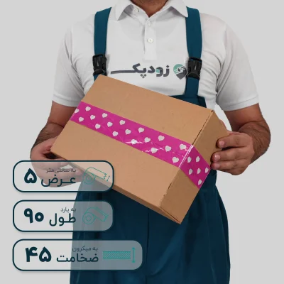 چسب پهن زودپک 45 میکرون 5 سانتیمتر 90 یارد طرح قلبی - تصویر 7