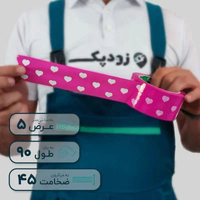 چسب پهن زودپک 45 میکرون 5 سانتیمتر 90 یارد طرح قلبی - تصویر 1