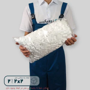 یونولیت حبه ای 2*2*2 - 100 گرمی