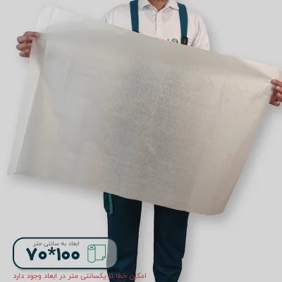 کاغذ پوستی (سولفات) 100*70 سانتیمتر - تصویر 3
