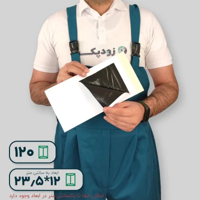 پاکت نایلون مشکی لمینه پلاس 120 آدرس دار - تصویر 2