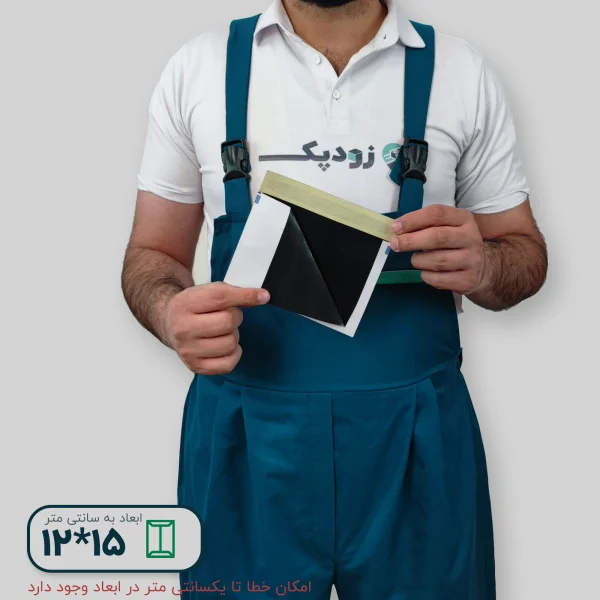 پاکت پستی لمینت مشکی 12*15 طرح آدرس دار