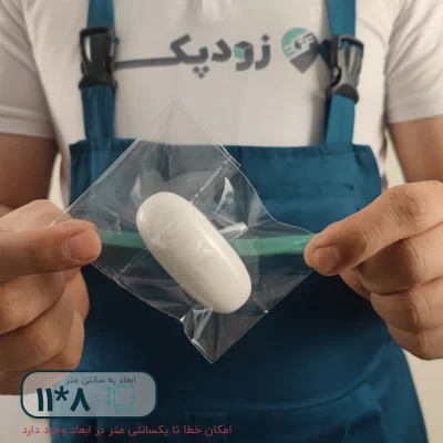 سلفون لب چسب دار 8*11 - تصویر 3