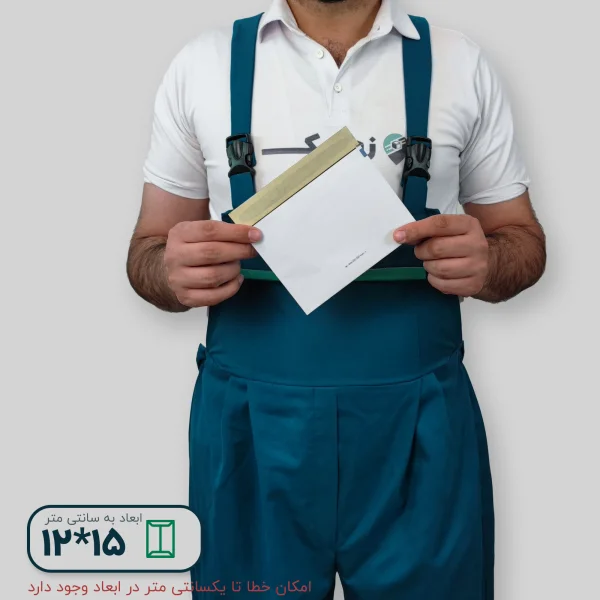 پاکت پستی لمینت مشکی 12*15 طرح آدرس دار