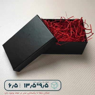 هاردباکس ساده 9.5*13.5 ارتفاع 6.5 سانتیمتر - تصویر 15