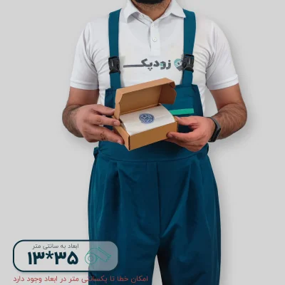 کاغذ پوستی 35*13 - تصویر 2