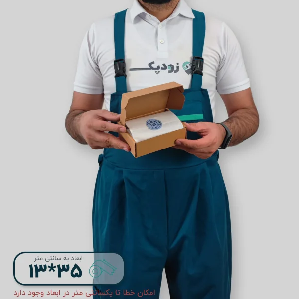 کاغذ پوستی 35*13