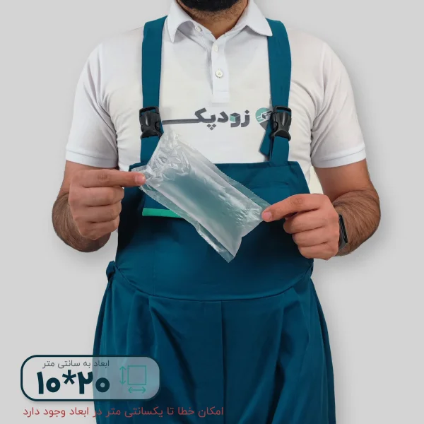 بالشتک هوا 20*10