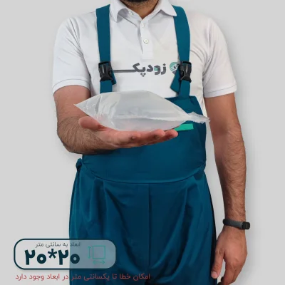 بالشتک هوا 20*20 - تصویر 3