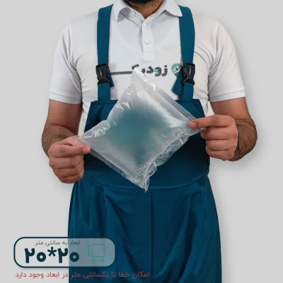 بالشتک هوا 20*20 - تصویر 1