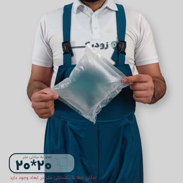 بالشتک هوا 20*20