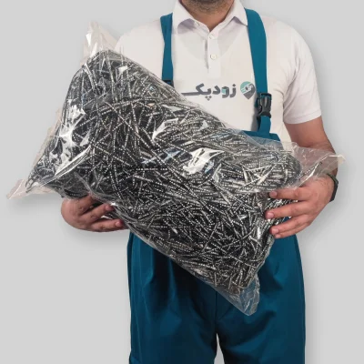 پوشال کاغذی طرح I love you - تصویر 5