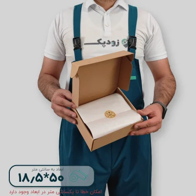 کاغذ پوستی 50*18.5 - تصویر 2