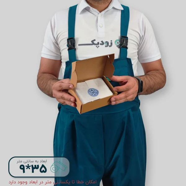 کاغذ پوستی 35*9