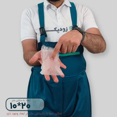 بالشتک هوا 20*10 - تصویر 3