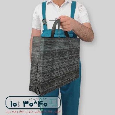 ساک دستی پارچه ای 30*40 سه طرف گاست 10 پارچه مشکی طرح سنگی طوسی روشن - تصویر 4