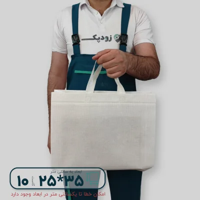 ساک دستی پارچه ای 25*35 سه طرف گاست 10 پارچه سفید طرح کتان ریز طوسی روشن - تصویر 5