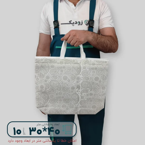 ساک دستی پارچه ای 30*40 سه طرف گاست 10 پارچه سفید طرح بته جقه طوسی روشن