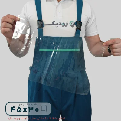 سلفون ساده 45*30 - تصویر 1