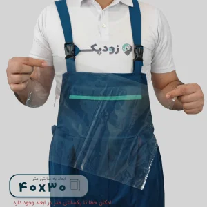 سلفون ساده 40*30