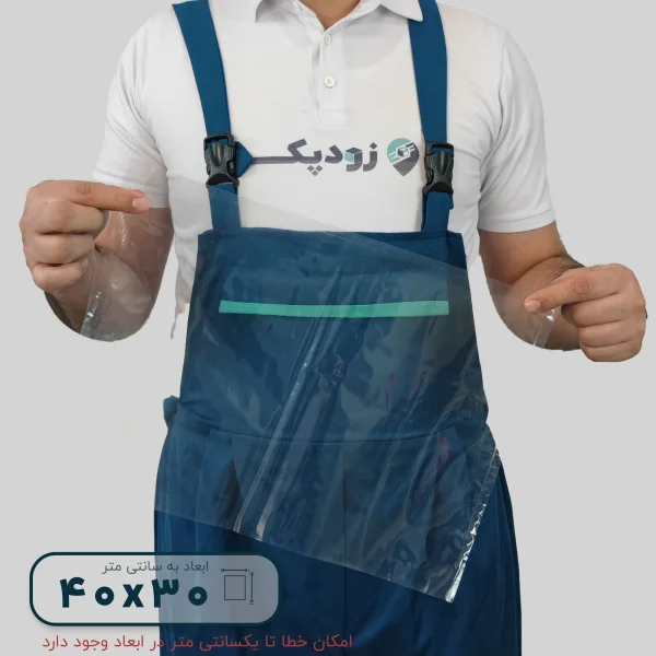 سلفون ساده 40*30