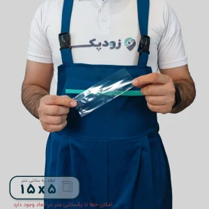 سلفون ساده 15*5