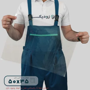 سلفون ساده 50*35