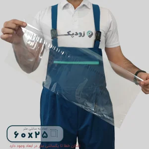 سلفون ساده 60*25