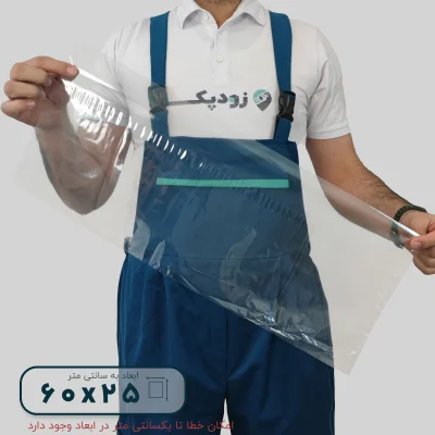 سلفون ساده 60*25 - تصویر 1