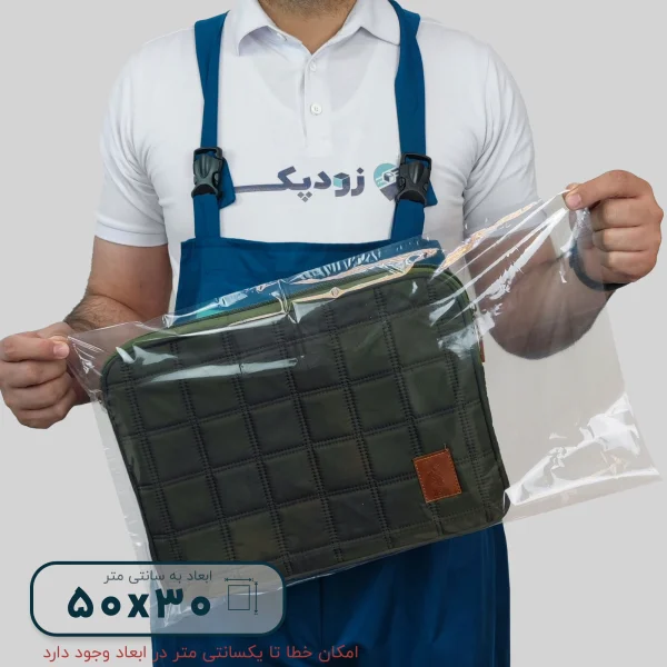 سلفون ساده 50*30