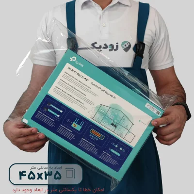 سلفون ساده 45*35 - تصویر 3