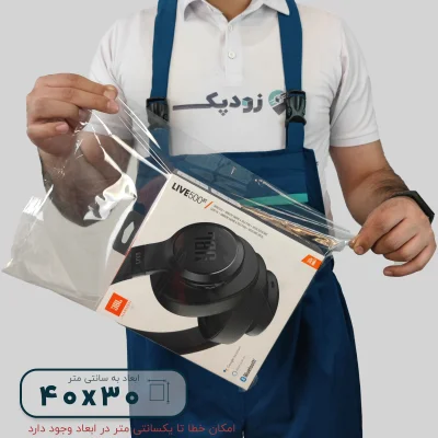 سلفون ساده 40*30 - تصویر 2