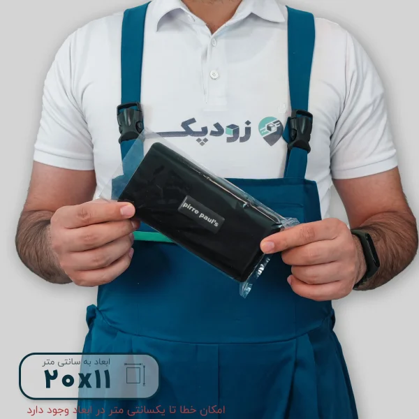 سلفون ساده 20*11