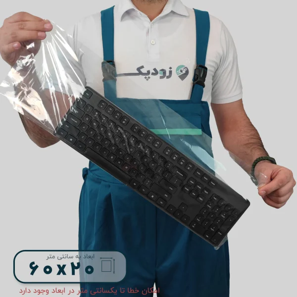 سلفون ساده 60*20