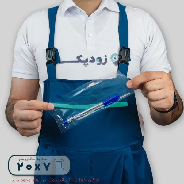 سلفون ساده 20*7