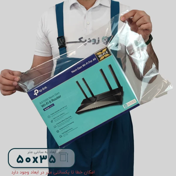 سلفون ساده 50*35