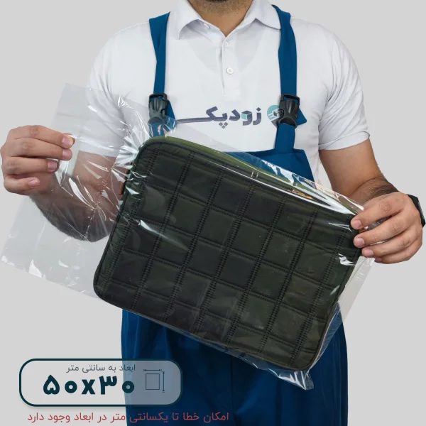 سلفون ساده 50*30