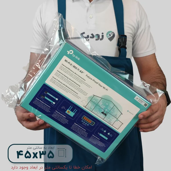 سلفون ساده 45*35