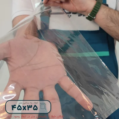 سلفون ساده 45*35 - تصویر 2