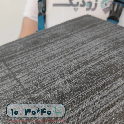 ساک دستی پارچه ای 30*40 سه طرف گاست 10 پارچه مشکی طرح سنگی طوسی روشن - تصویر 2