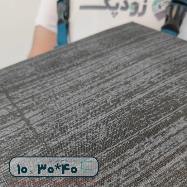 ساک دستی پارچه ای 30*40 سه طرف گاست 10 پارچه مشکی طرح سنگی طوسی روشن