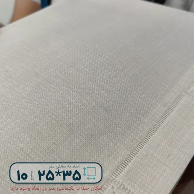 ساک دستی پارچه ای 25*35 سه طرف گاست 10 پارچه سفید طرح کتان ریز طوسی روشن - تصویر 2