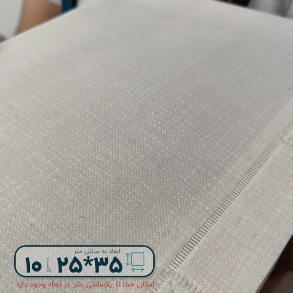 ساک دستی پارچه ای 25*35 سه طرف گاست 10 پارچه سفید طرح کتان ریز طوسی روشن