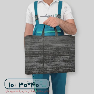 ساک دستی پارچه ای 30*40 سه طرف گاست 10 پارچه مشکی طرح سنگی طوسی روشن - تصویر 3