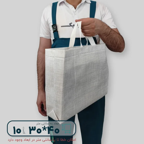 ساک دستی پارچه ای 30*40 سه طرف گاست 10 پارچه سفید طرح کتان ریز طوسی روشن