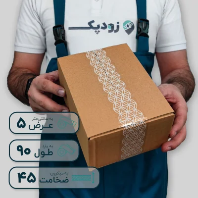 چسب پهن چاپدار 45 میکرون 5 سانتیمتر 90 یارد طرح گل زندگی - تصویر 3